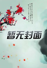 我有一座动物园